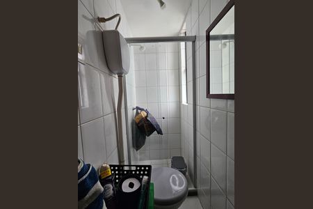 Apartamento para alugar com 58m², 2 quartos e 1 vagaÁrea de Serviço