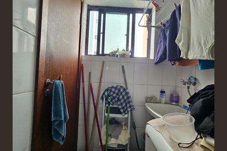 Apartamento para alugar com 58m², 2 quartos e 1 vagaCozinha e Área de Serviço