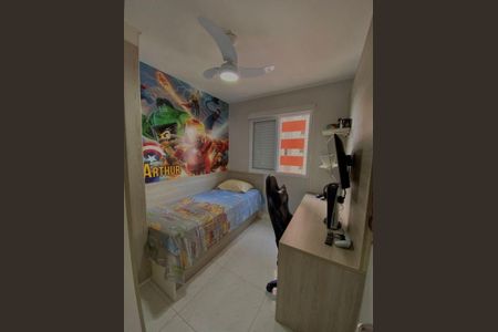 Apartamento à venda com 2 quartos, 58m² em Picanço, Guarulhos
