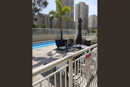 Apartamento para alugar com 51m², 2 quartos e 1 vaga Apartamento para alugar com 51m², 2 quartos e 1 vagaFoto 17