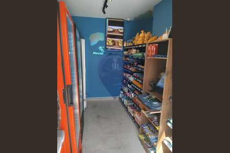 Apartamento para alugar com 51m², 2 quartos e 1 vaga Apartamento para alugar com 51m², 2 quartos e 1 vagaFoto 21