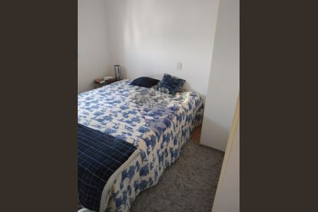 Apartamento para alugar com 51m², 2 quartos e 1 vaga Apartamento para alugar com 51m², 2 quartos e 1 vagaFoto 14