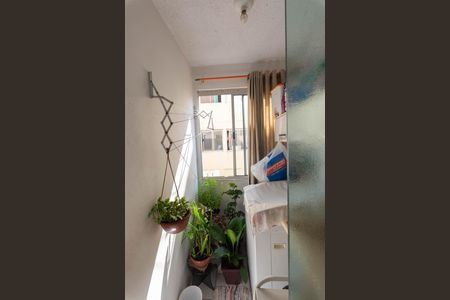 Apartamento à venda com 44m², 2 quartos e 1 vagaÁrea de Serviço