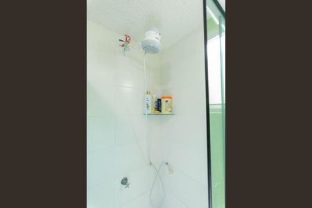 Apartamento à venda com 44m², 2 quartos e 1 vagaBanheiro