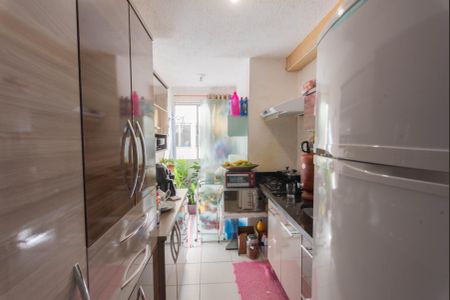Apartamento à venda com 44m², 2 quartos e 1 vagaCozinha