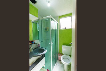 Apartamento à venda com 44m², 2 quartos e 1 vagaBanheiro