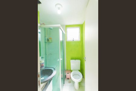 Apartamento à venda com 44m², 2 quartos e 1 vagaBanheiro
