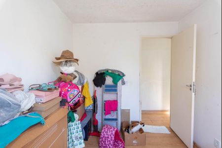 Apartamento à venda com 44m², 2 quartos e 1 vagaQuarto 1