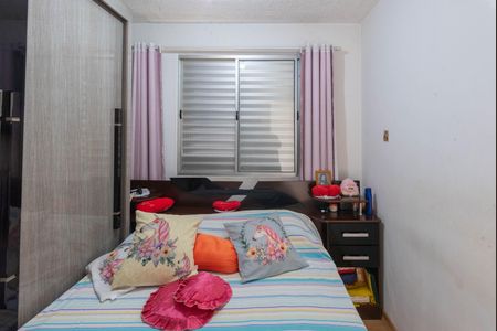 Apartamento à venda com 44m², 2 quartos e 1 vagaQuarto 2