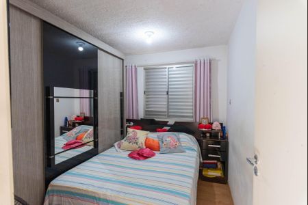 Apartamento à venda com 44m², 2 quartos e 1 vagaQuarto 2