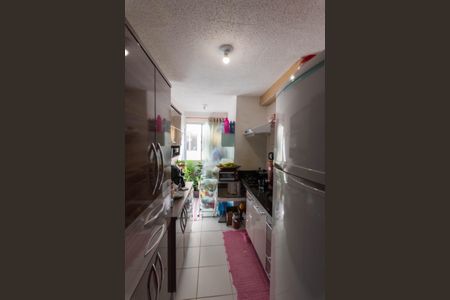 Apartamento à venda com 44m², 2 quartos e 1 vagaCozinha