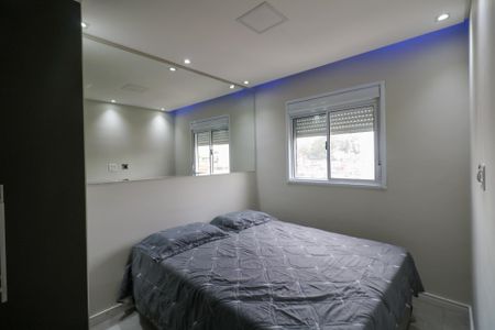 Apartamento para alugar com 54m², 2 quartos e 1 vaga Apartamento para alugar com 54m², 2 quartos e 1 vagaSuíte