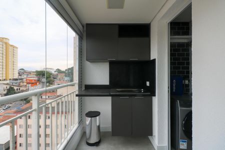 Apartamento para alugar com 54m², 2 quartos e 1 vaga Apartamento para alugar com 54m², 2 quartos e 1 vagaVaranda Gourmet