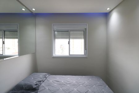 Apartamento para alugar com 54m², 2 quartos e 1 vaga Apartamento para alugar com 54m², 2 quartos e 1 vagaSuíte