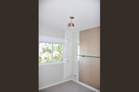 Apartamento para alugar com 49m², 2 quartos e 1 vagaDetalhe - Quarto 01