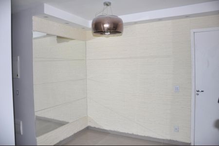 Apartamento para alugar com 49m², 2 quartos e 1 vagaDetalhe - Sala e Sala de Jantar
