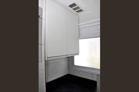 Apartamento para alugar com 49m², 2 quartos e 1 vagaDetalhe - Área de Serviço