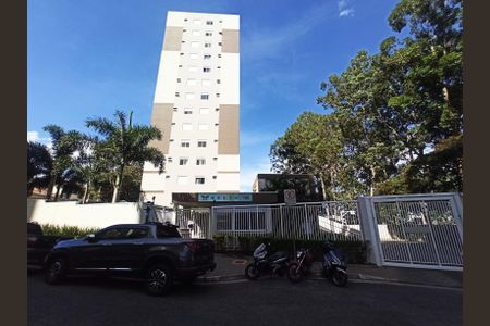 Apartamento para alugar com 49m², 2 quartos e 1 vagaFachada do Prédio