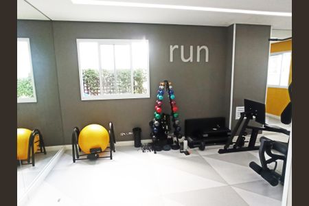Apartamento para alugar com 49m², 2 quartos e 1 vagaAcademia