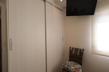 Apartamento à venda com 131m², 3 quartos e 2 vagasQuarto 3
