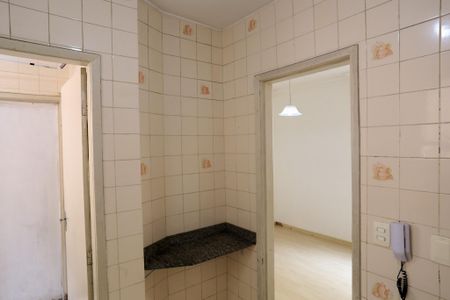 Apartamento à venda com 57m², 3 quartos e sem vagaCozinha