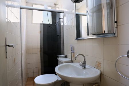 Apartamento à venda com 57m², 3 quartos e sem vagaBanheiro