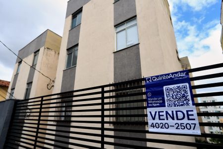 Apartamento à venda com 57m², 3 quartos e sem vagaFachada com Plaquinha