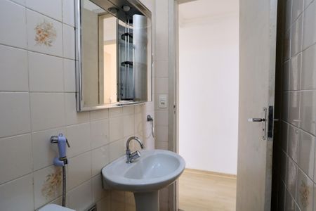Apartamento à venda com 57m², 3 quartos e sem vagaBanheiro