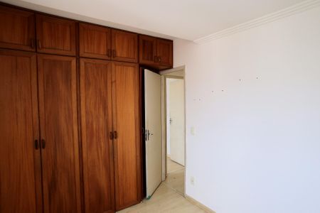 Apartamento à venda com 57m², 3 quartos e sem vagaQuarto 1