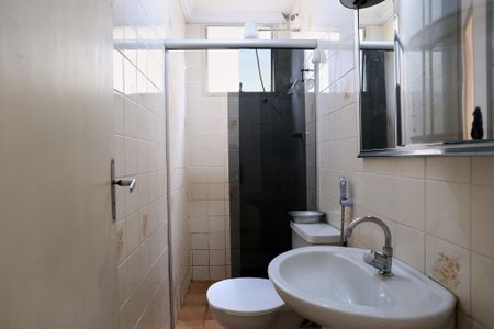 Apartamento à venda com 57m², 3 quartos e sem vagaBanheiro