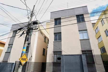 Apartamento à venda com 57m², 3 quartos e sem vagaFachada