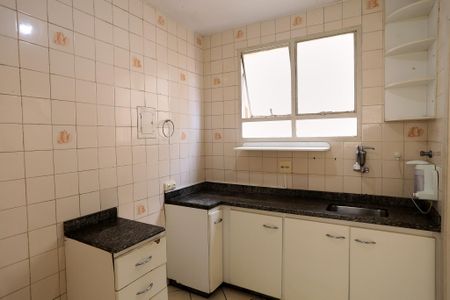 Apartamento à venda com 57m², 3 quartos e sem vagaCozinha