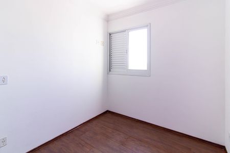 Quarto de apartamento para alugar com 2 quartos, 60m² em Vila Romana, São Paulo