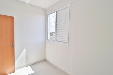Apartamento para alugar com 57m², 2 quartos e 1 vagaQuarto 1