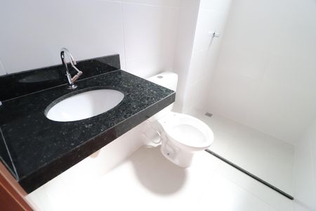 Apartamento para alugar com 57m², 2 quartos e 1 vagaBanheiro Social