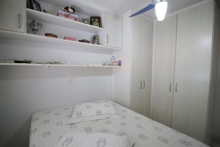 Apartamento para alugar com 50m², 2 quartos e 1 vagaQuarto 2
