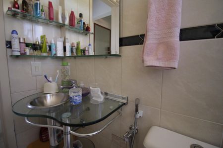 Apartamento para alugar com 50m², 2 quartos e 1 vagaBanheiro