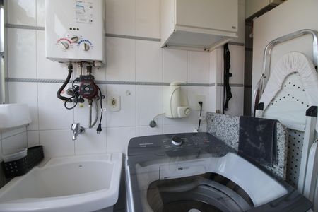 Apartamento para alugar com 50m², 2 quartos e 1 vagaÁrea de Serviço