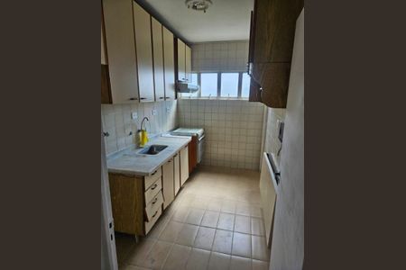 Apartamento à venda com 2 quartos, 60m² em Vila Augusta, Guarulhos