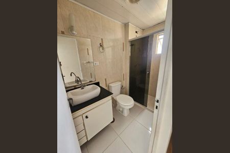 Apartamento à venda com 2 quartos, 60m² em Vila Augusta, Guarulhos