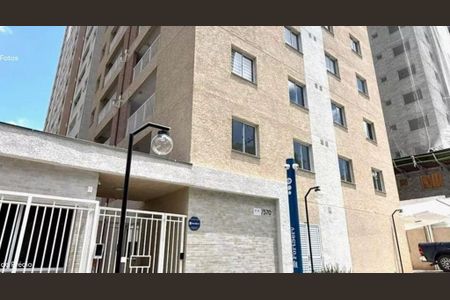 Apartamento à venda com 2 quartos, 44m² em Picanço, Guarulhos