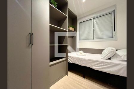 Apartamento à venda com 55m², 2 quartos e 1 vaga