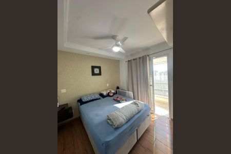 Apartamento à venda com 143m², 4 quartos e 2 vagas Apartamento à venda com 143m², 4 quartos e 2 vagasQuarto