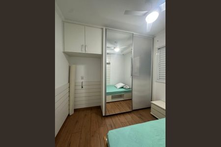Apartamento à venda com 143m², 4 quartos e 2 vagas Apartamento à venda com 143m², 4 quartos e 2 vagasQuarto
