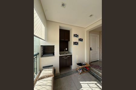 Apartamento à venda com 143m², 4 quartos e 2 vagas Apartamento à venda com 143m², 4 quartos e 2 vagasVaranda Gourmet