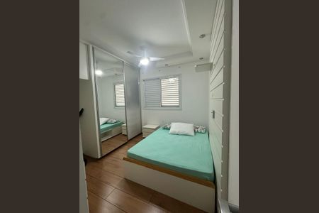 Apartamento à venda com 143m², 4 quartos e 2 vagas Apartamento à venda com 143m², 4 quartos e 2 vagasQuarto