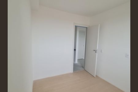 Apartamento à venda com 34m², 2 quartos e sem vagaQuarto 1