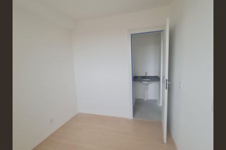 Apartamento à venda com 34m², 2 quartos e sem vagaQuarto 1
