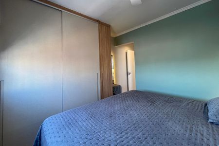 Apartamento à venda com 85m², 3 quartos e 1 vaga Apartamento à venda com 85m², 3 quartos e 1 vagaSuite