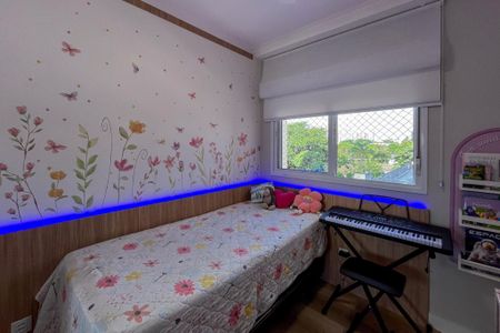 Apartamento à venda com 85m², 3 quartos e 1 vaga Apartamento à venda com 85m², 3 quartos e 1 vagaQuarto 2